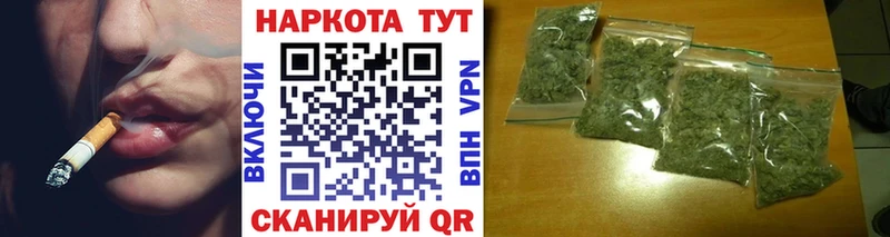 Магазин наркотиков Чекалин ГАШИШ  mega зеркало  Меф  АМФ  Конопля  СОЛЬ 
