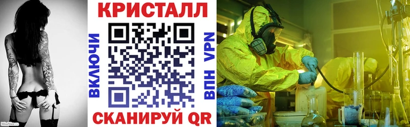АМФЕТАМИН 97% Чекалин
