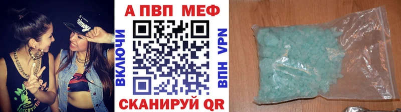 закладка Чекалин А ПВП VHQ