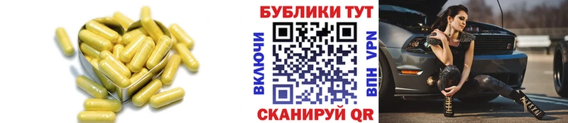 Экстази MDMA  Чекалин 