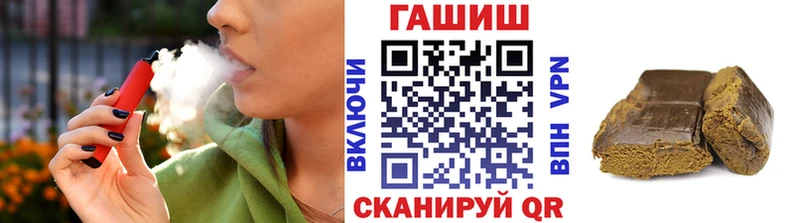 Гашиш VHQ  Чекалин 