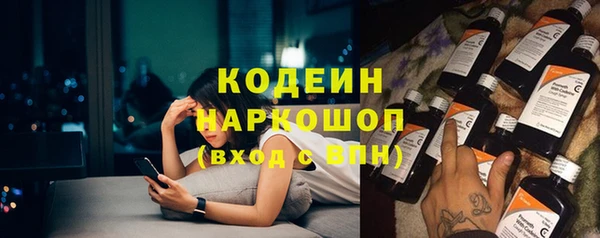 а пвп мука Пыть-Ях