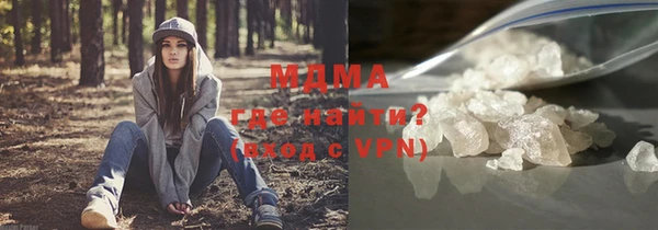 Альфа ПВП Мегион