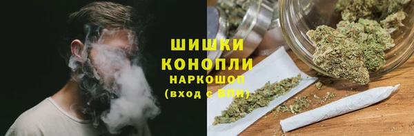 герыч Медногорск