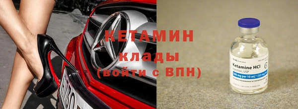 марки nbome Армянск