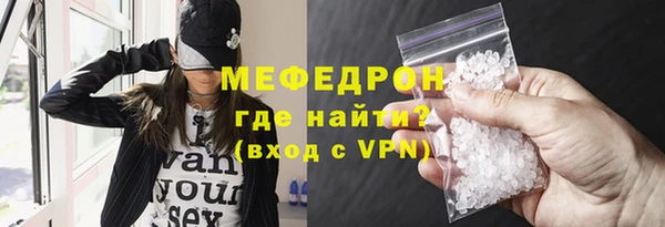 хмурый Михайловка