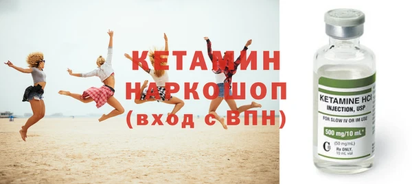 бутик Михайлов
