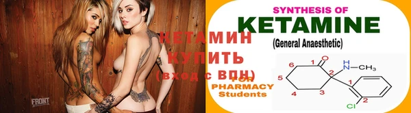 герыч Медногорск