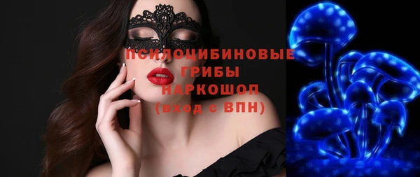хмурый Михайловка