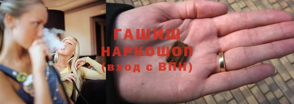 эйфоретик Медвежьегорск