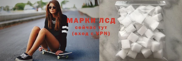 бутик Михайлов