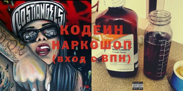 Альфа ПВП Мегион