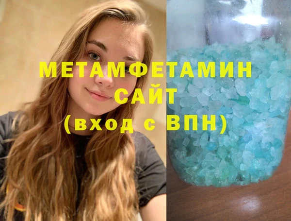 хмурый Михайловка
