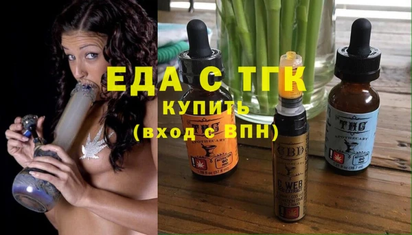 Альфа ПВП Мегион