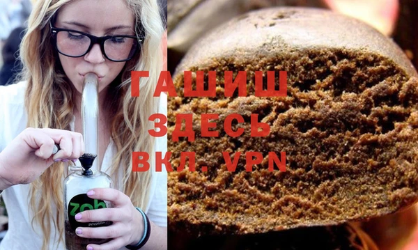 хмурый Михайловка