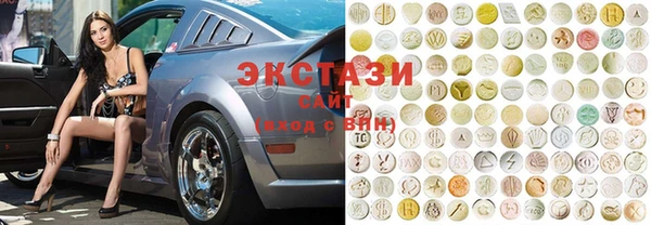 героин Верея