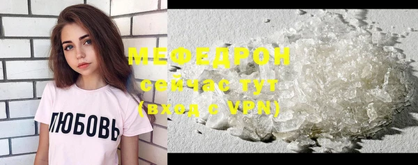 эйфоретик Медвежьегорск