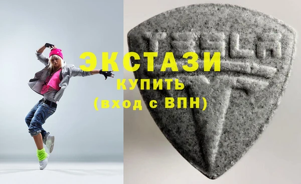 стафф Почеп