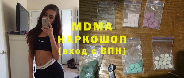 хмурый Михайловка