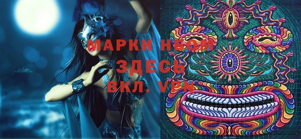 героин Порхов