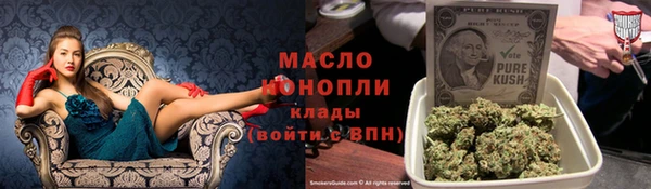 бутик Михайлов