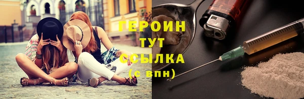 бутик Михайлов