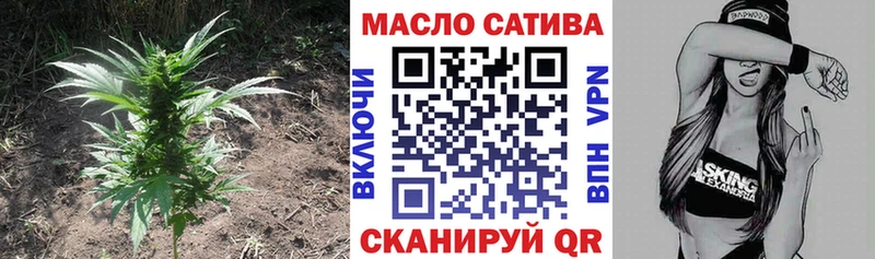 Дистиллят ТГК вейп  Чекалин 