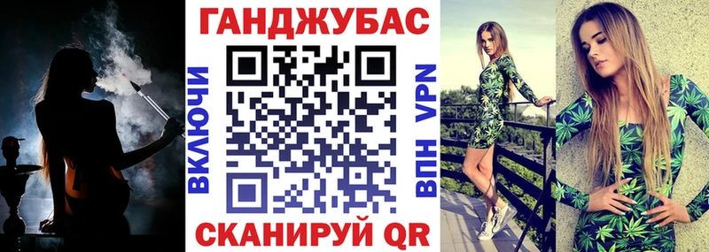 купить наркотики цена  Чекалин  Бошки Шишки марихуана 